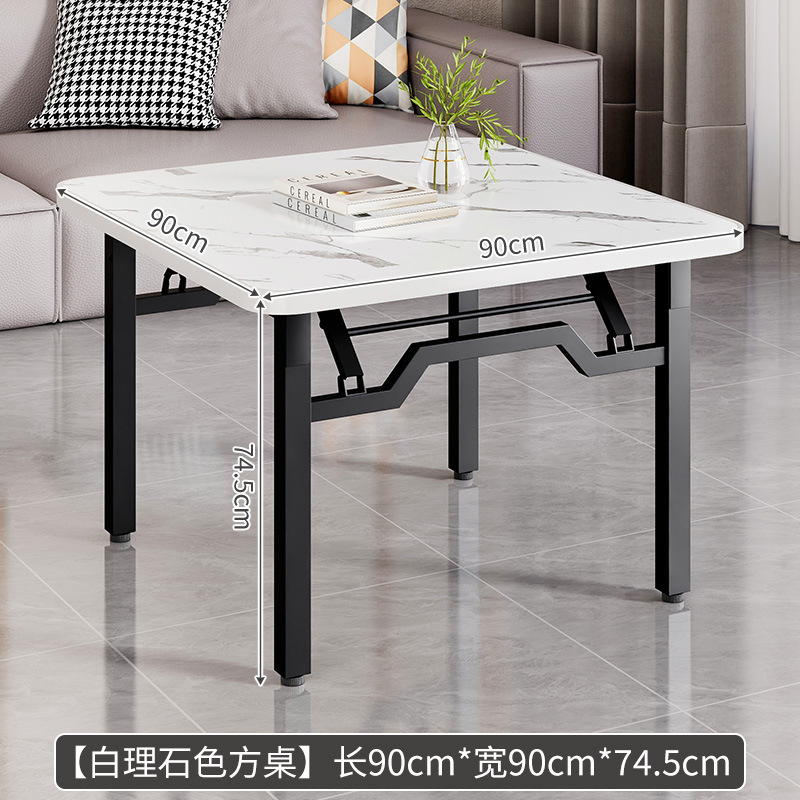 可折叠桌子桌子四方桌摆摊折叠桌餐桌折叠家用小户型吃饭桌子tω|undefined