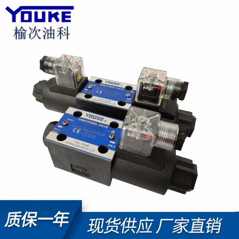 YUKEN масляный исследовательский электромагнитный клапан DSG-01-3C2-D24-N1-50 трехпозиционный четырехходовой гидравлический клапан