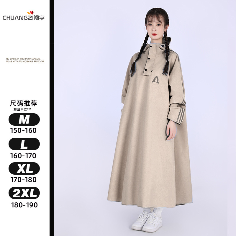 Impermeable para mujer, coche eléctrico, uso externo para adultos, cuerpo largo, anti-lluvia, senderismo al aire libre, rompevientos ligeros, poncho de ciclismo