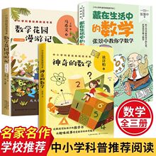 3������Ĕ��W����W���W�����Д��W���@����ӛ���������еĔ��W