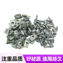 �����綯Ħ�г�ͨ��U�ͼ�Ƭ���ר���Թ���˿ʮ�ַ�����˿�ƾ���