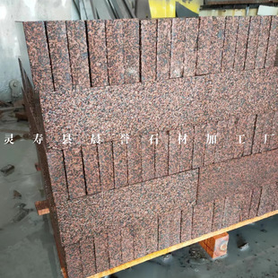 ���S���l�F���tʯ�ļ��������ˮϴ��ּtɫ������ʯ�ļtɫϵ��