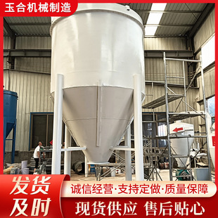 偠t�Қ������ҙC��ú������b܇�O��늏S�����z�ޚ���ݔ�͙C�S��