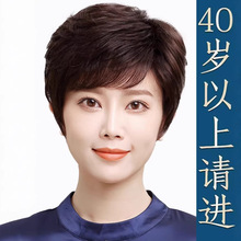 �S���ٰl�����˰l�z������Ȼȫ�^��������r�мy�틌����l�����l