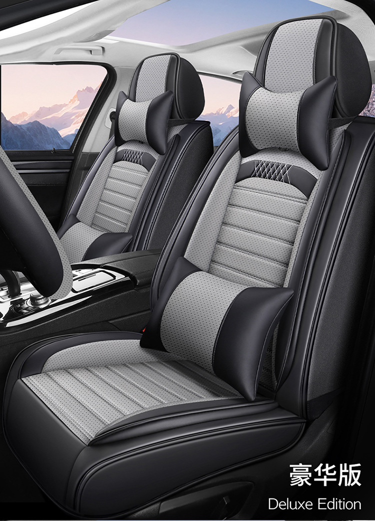 25-Year New Model Full Leather Car Seat Cushion, Universal for All Seasons, Wholesale Seat Cushion Cover, Export to Amazon