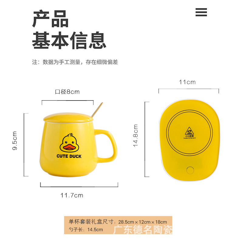 基本信息Q 33(2)99d-副本1