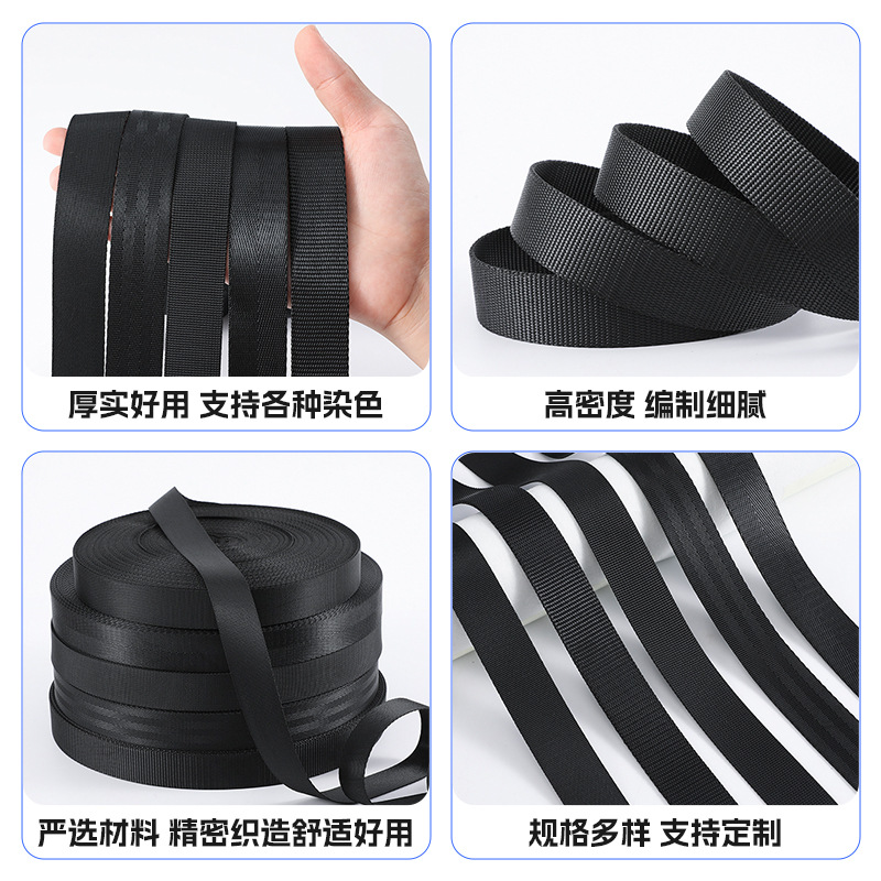 Cinturón de agujero de nylon accesorios herringbone maleta plana bolsas escolares de alta calidad cinturón de seguridad cinturón de cinta