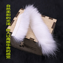 兔毛条真毛白色手工包边醒狮兔毛黑虎头鞋毛毛花边绒边手工花边
