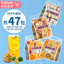 47�N��ˮ��������N��ζ�M�����ֽ�ۙ���Ƭ�����������ˮ�ȵ�