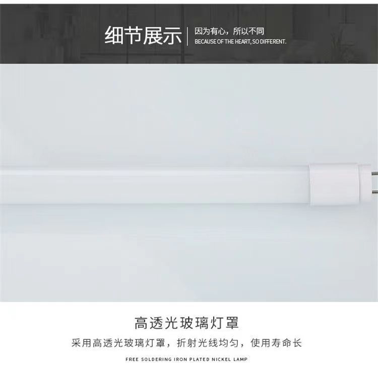 Tubo LED T8 de un solo extremo, 1.2 metros, 18W, 0.6 metros, entrada de alimentación de un solo lado, tira de vidrio LED, lámpara fluorescente, ahorro de energía, súper brillante