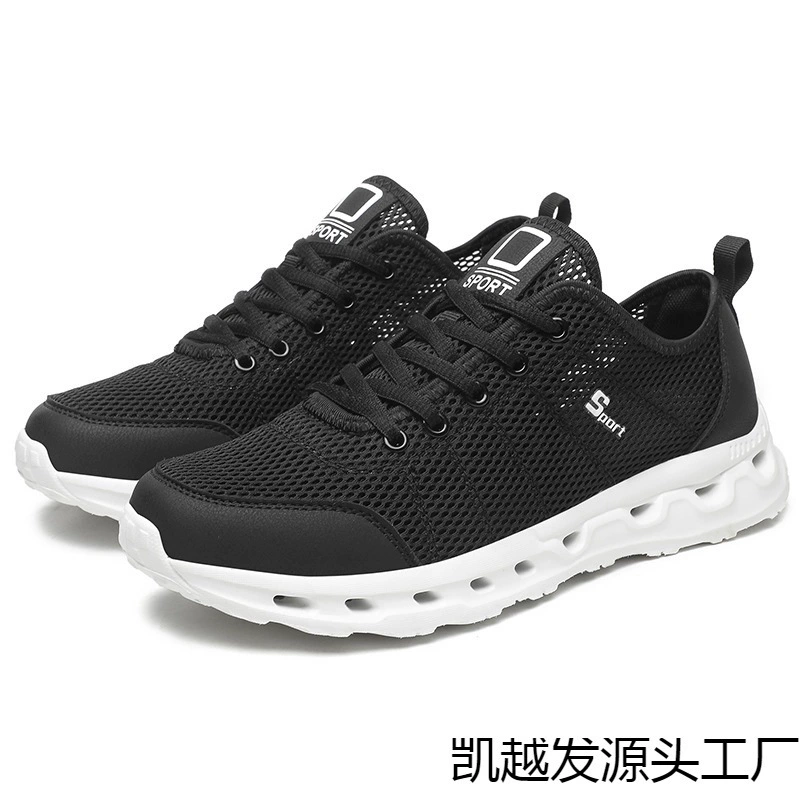 Спортивная обувь большого размера мужская летняя мужская пляжная сандалия на открытом воздухе кроссовки супер сетка дышащая мужская обувь