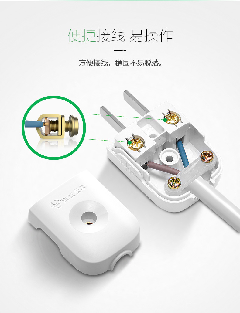 详情-06.jpg