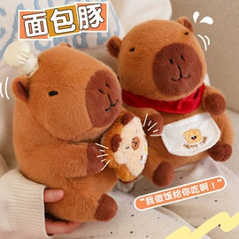 靠垫/抱枕;毛绒玩具;坐垫椅垫