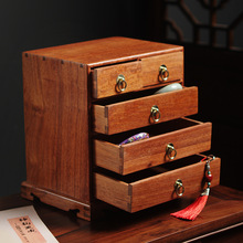 緬甸花梨抽屜式桌面收納盒多層飾品珠寶收納櫃中式宮廷木制首飾盒