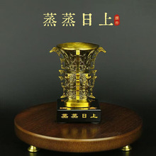 �������Ϻ������~���ķ��𶦔[���¹������~�׾��������^��ˇ�YƷ