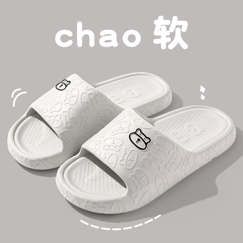 그레이