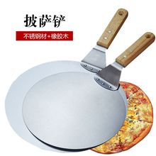 PIZZA12粻P_P PIZZAPľ|Aε_PPIZZA決