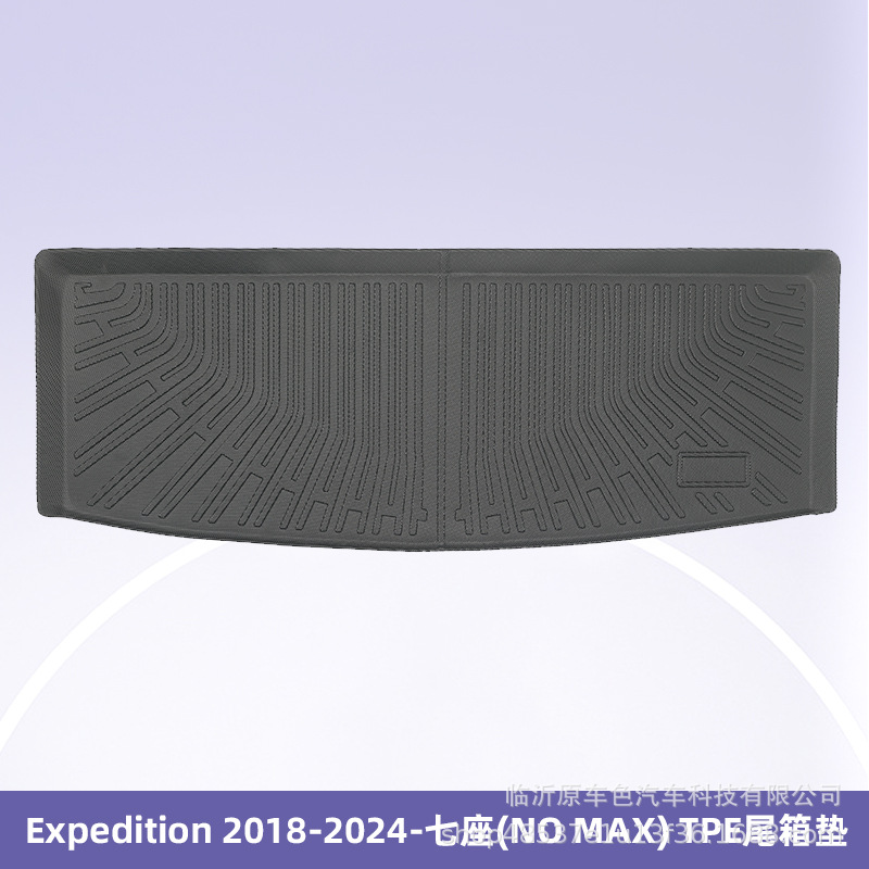 Para Chevrolet Expedition 2018 - 2024 - 7 asientos 3D TPE para todo el tiempo