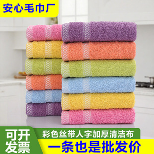 ����ë��30*30cm�߿��ز���ë����ܛ��ˮ�ɝ�������坍���÷���