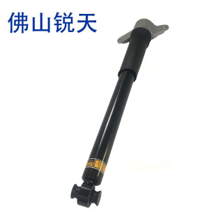 Lr090655 Rear Shock Absorber Suitable for Range Rover Velar L560 Lr109360