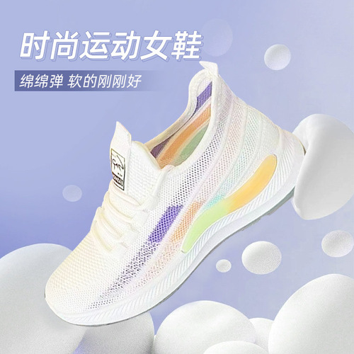 Sports Shoes Women's Lightweight Running Shoes  Autumn New Breathable Flyweave Anti-Slip Soft Sole Women's Versatile White Shoes