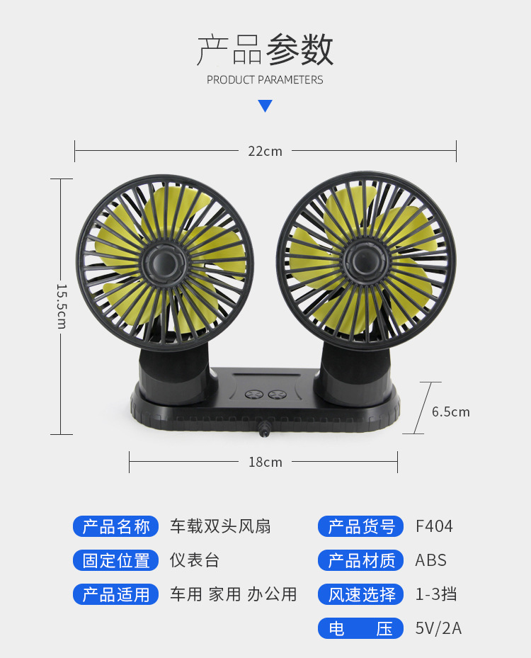 F404詳情_03.jpg