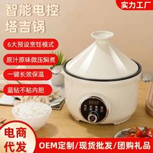 ���������3��늉����С������һ�wȫ�Ԅ�΢����偏S�ҿ羳���l