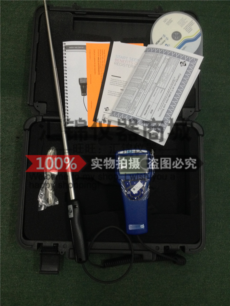 美国特赛TSI9545-A数字风速仪TSI9545