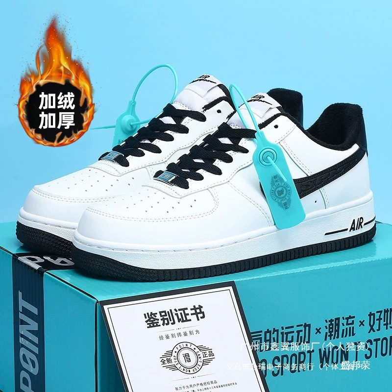 Air Jordan стиль: тёплая повседневная зимняя обувь для отдыха, утеплённые кроссовки, бренд