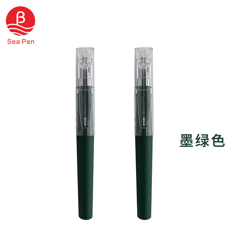 Pluma mar corto portátil mini bolsillo pluma de agua neutral pluma firma pluma papelería se puede utilizar como logotipo