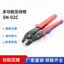 ��^��/�A�^�����Ӊ����QSV/RV�ӏ��^����քӹ����QSN-02C