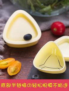 ✅ Triangular Rice Ball Mold Food Grade Children's Rice Treasure Sushi Making Tool Shaker Grinder