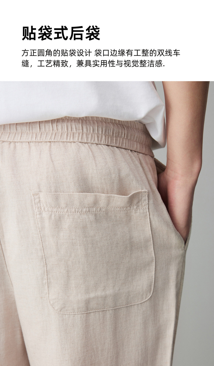 Quần kaki nam công sở chất liệu linen phối sợi Lyocell — đen chi tiết 6