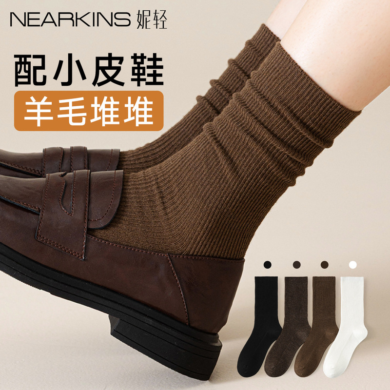 Wool Slouch Socks for Women, Spring and Autumn Mid-Calf Socks, 2025 New Popular Style, Suitable with Loafers, Autumn and Winter Long Socks