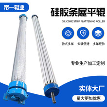 ���z��݁ ���z�lչƽ݁ �켈ӡˢ�Cе���I�O�����݁�S�ҿɶ� ��