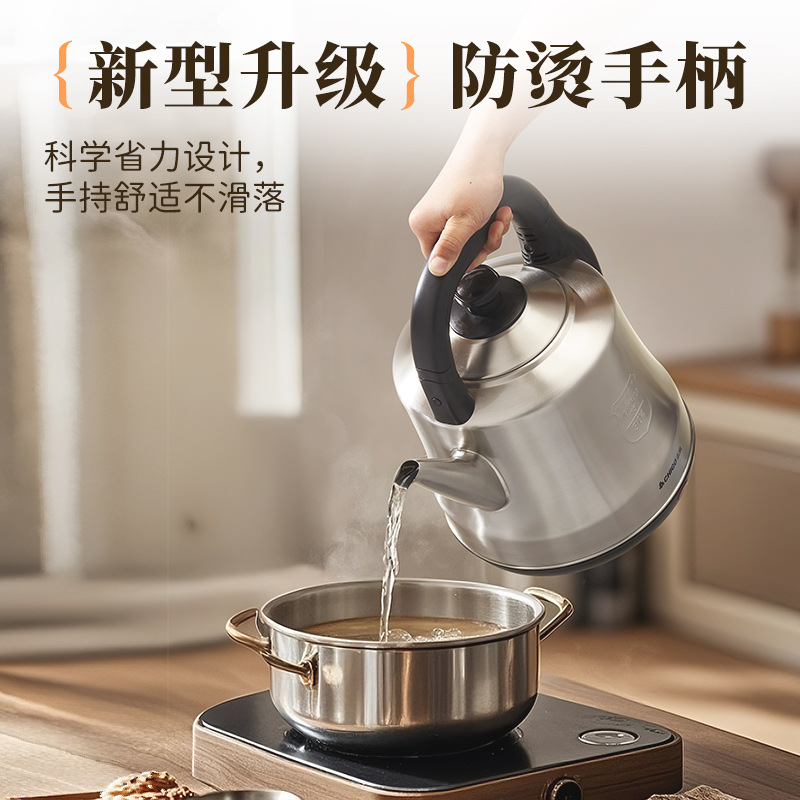 Zhigao hervidor eléctrico 304 hervidor de acero inoxidable 2025 nuevo tipo de hervidor doméstico de gran capacidad apagado automático