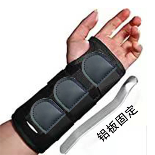 Pressure-adjustable fixed wrist support, detachable sports wrist support, adjustable joint wrist band, steel plate support for the wrist.