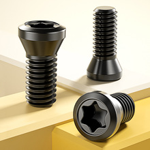 12.9÷۔ݽzU㊵ƬP߃M2M3M4M5M6