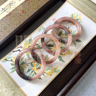 ����Ȼ��z�����C��ɫʯ�A�l�C����̫���l�ѻ����һ������ʽ