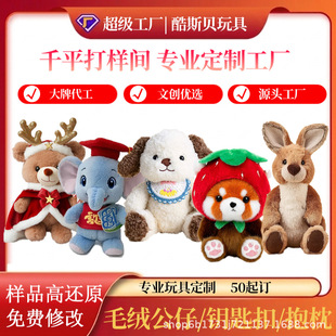 ���Ië�q��߹��S�����Ą�����ë�q��������ż��Ӷ��Ɓ�D����