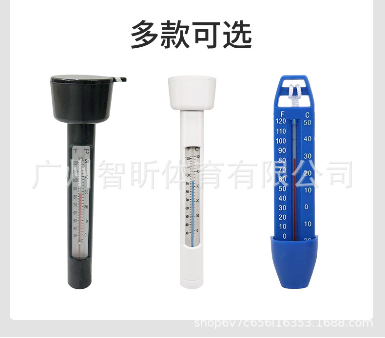 温度计_04