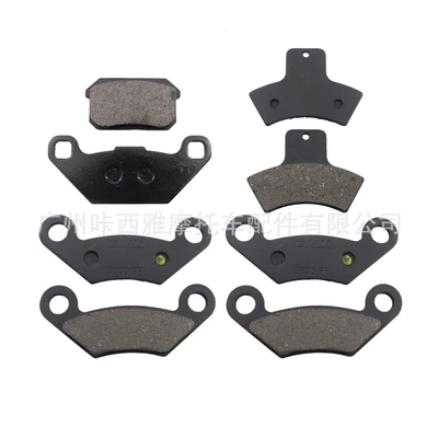 250cc ATV UTV Off-Road — Tormoz supportları