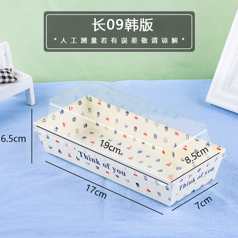 Verde militar grueso 09 larga versión coreana - 50 pcs / copia