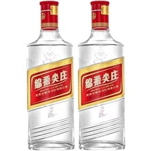 五粮绵柔尖庄42度500ml*12瓶浓香型光瓶口粮酒特价白酒批发