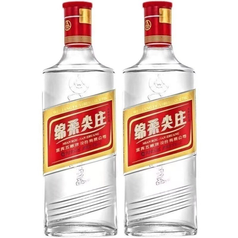五粮绵柔尖庄42度500ml*12瓶浓香型光瓶口粮酒特价白酒批发