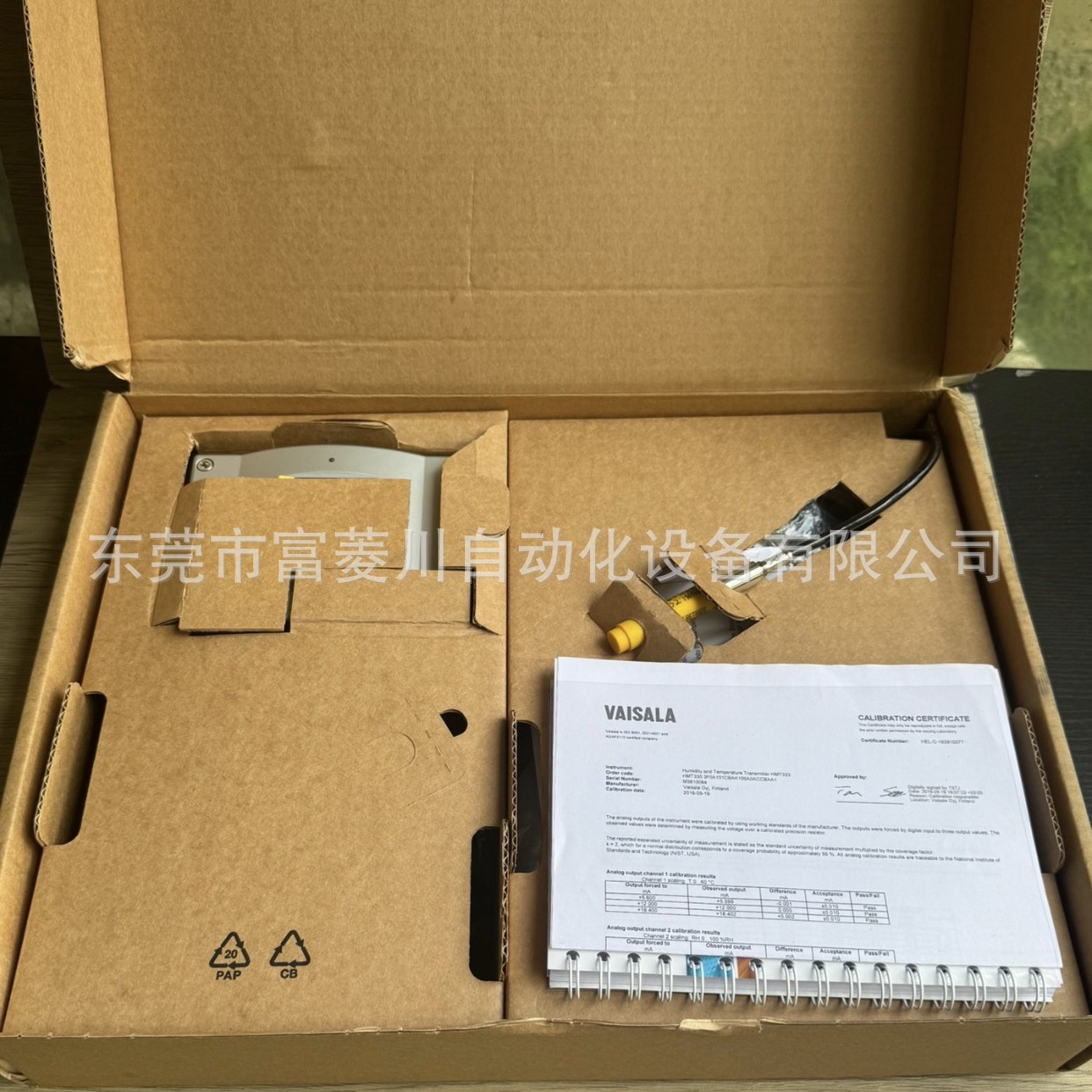 HMT311维萨拉VAISALA露点变送器HMT333系列HMT330全新原装议价