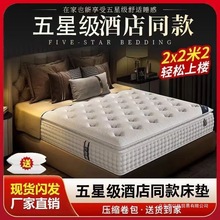 ϯ˼ǼƵͬ1.5Mz|1.8Mܛ30CM2.0M