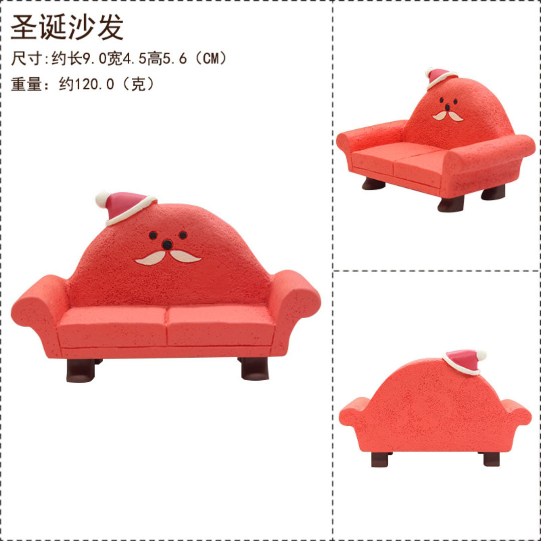 크리스마스 소파 (83 박스)