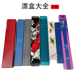 ����Ư�������~Ư�Ӿ����˒����~����Ư�д�ទ�����Ʒ�O�ߺ�
