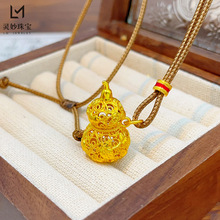 ���ͬ��ɳ���U�ջ��z���ٺ��J�����朸���ë��朇��L��Ů�ѶY��